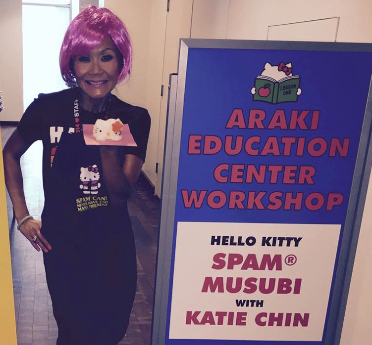 https://www.chefkatiechin.com/wp-content/uploads/2016/08/hello-kitty-spam-musubi.jpg